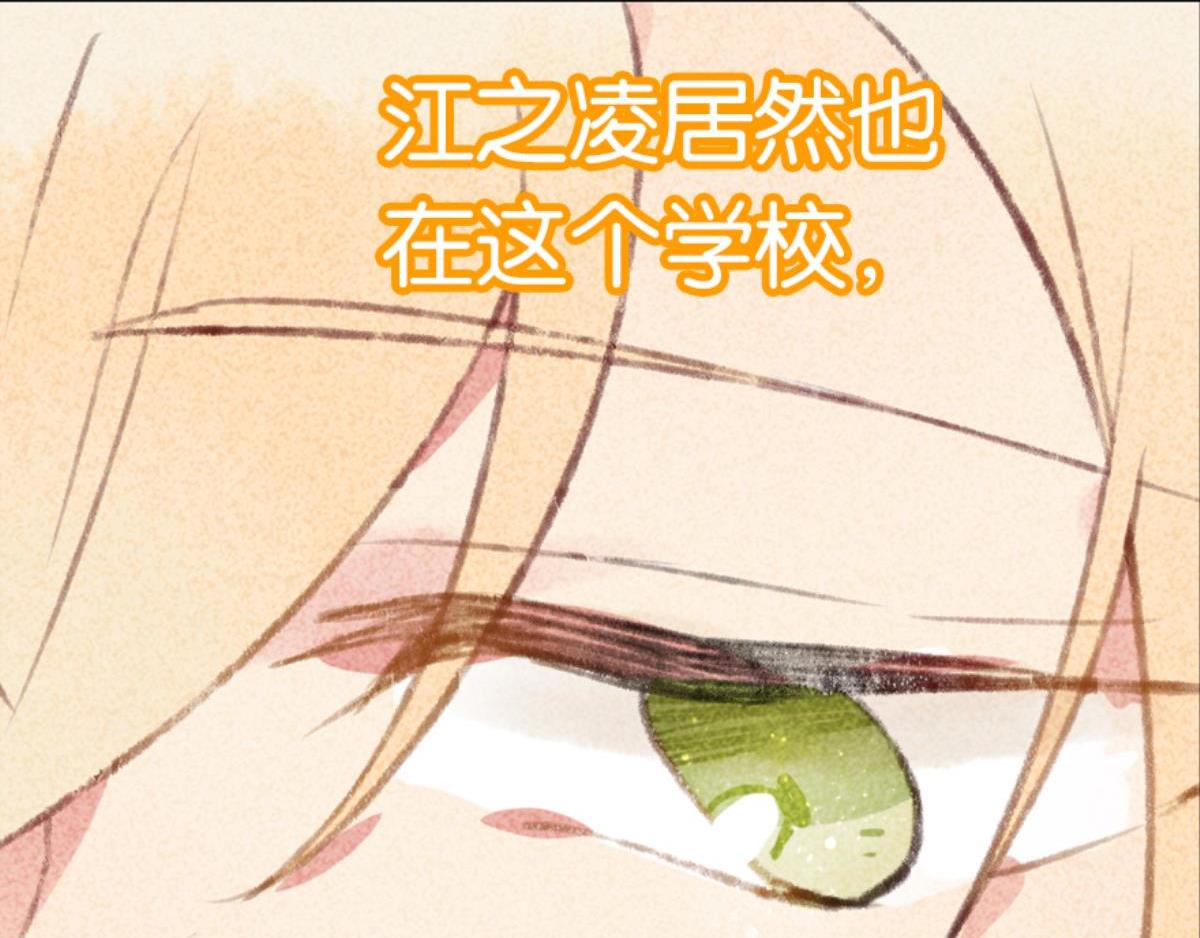 第1话 这个房客不太行189