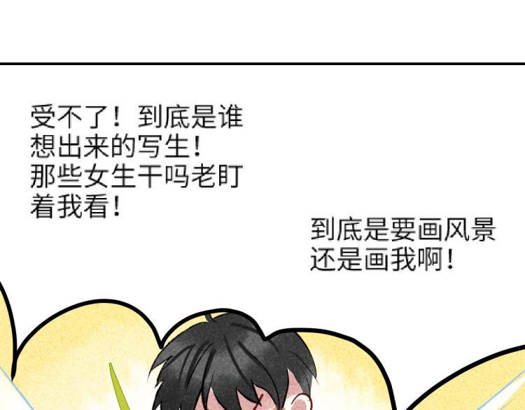 第10话 双人组合14