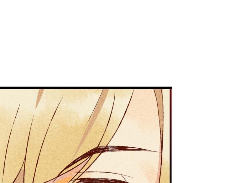 第6话 出手相助179