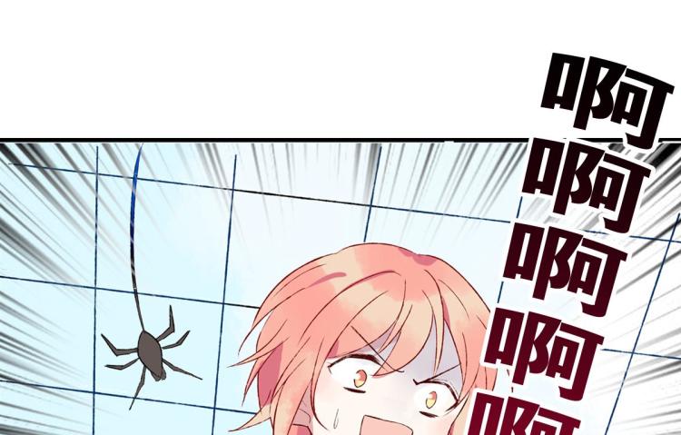 第4话 他居然记得我129