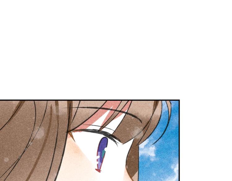 第10话 双人组合103