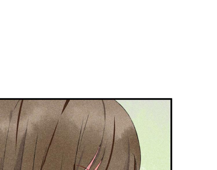 第3话 你别过来！116