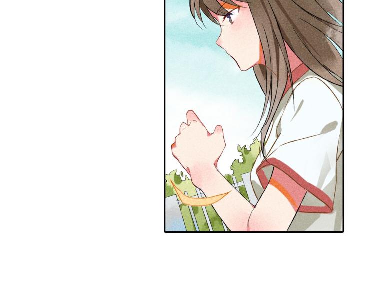 第4话 他居然记得我71