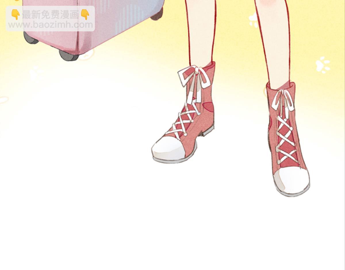 第1话 这个房客不太行7