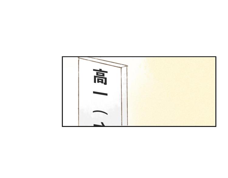 第7话 为我加油109