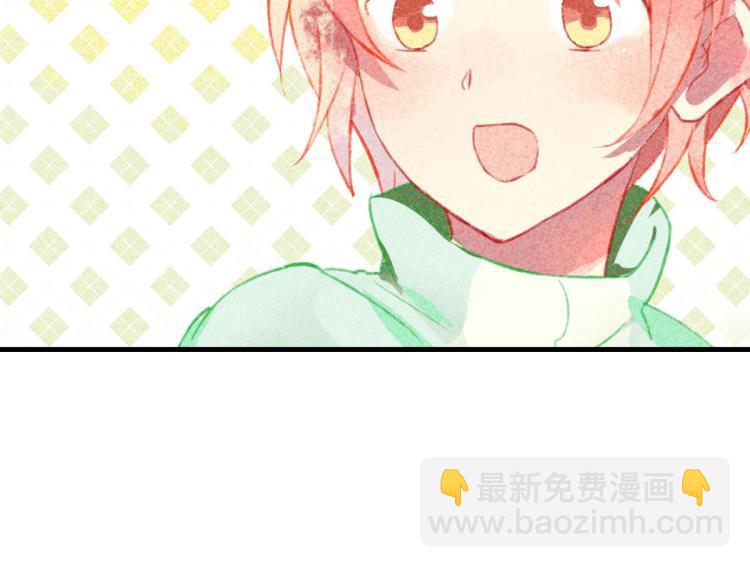 第3话 你别过来！81