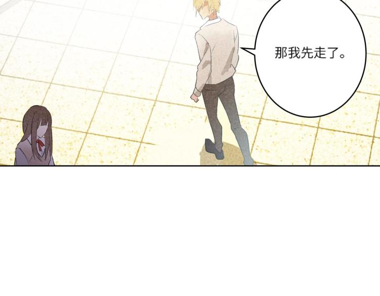 第10话 双人组合186