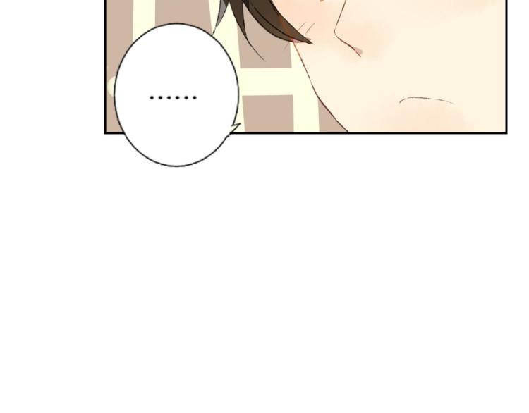 第8话 我们的秘密155