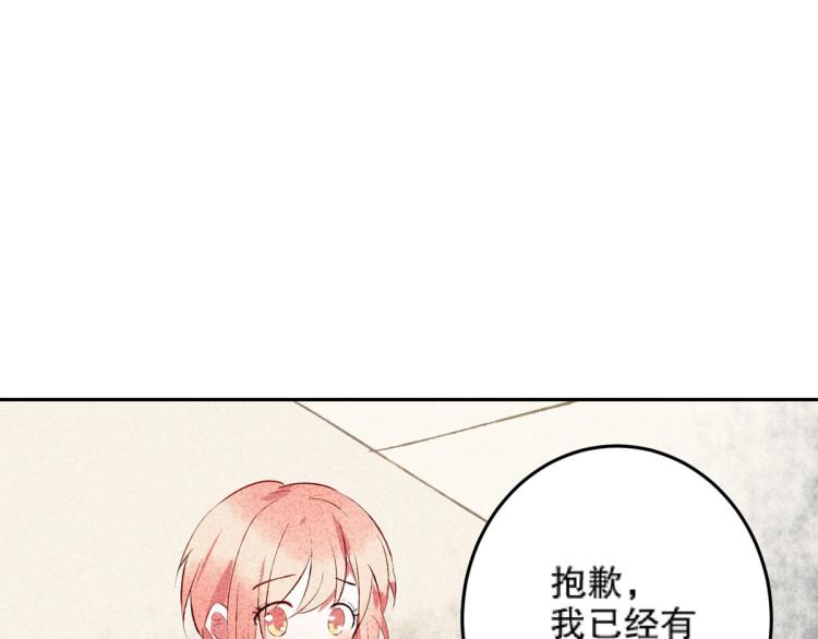第10话 双人组合71