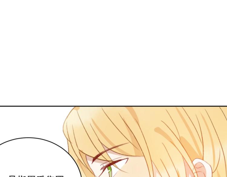 第11话 过去的他50