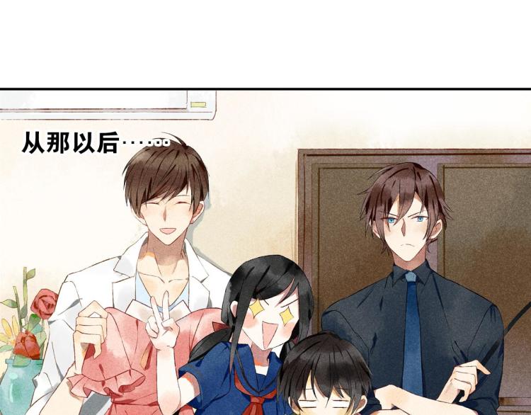 第4话 他居然记得我30