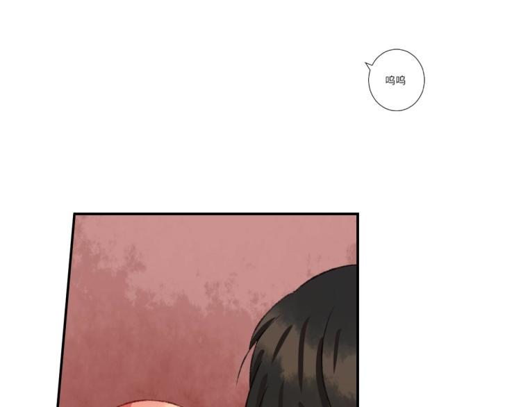 第8话 我们的秘密149