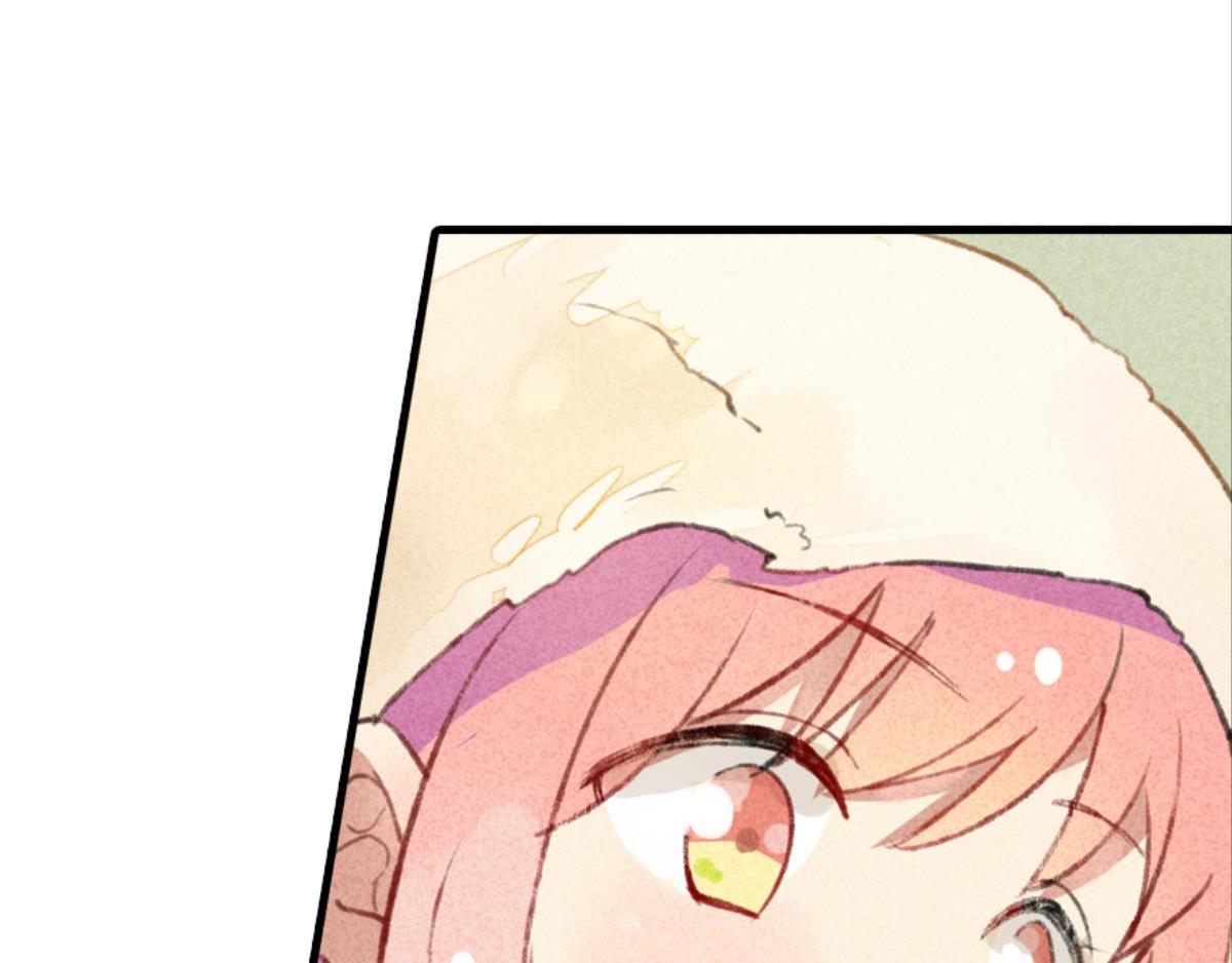 第1话 这个房客不太行59