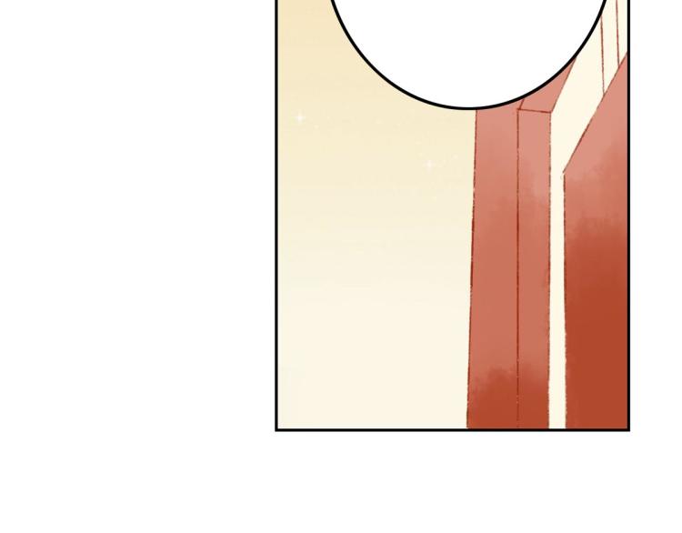 第8话 我们的秘密123
