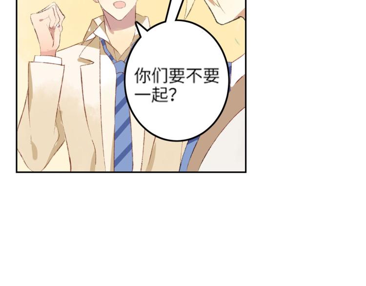 第8话 我们的秘密162