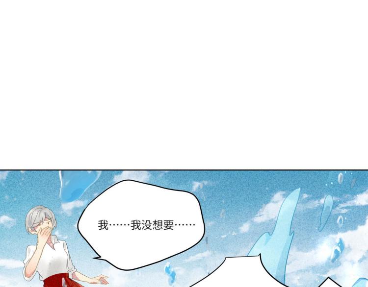 第10话 双人组合229