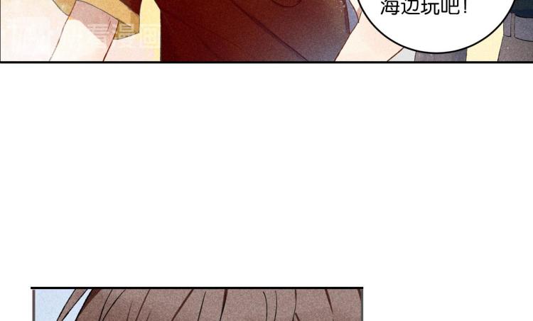 第5话 怦然心动162