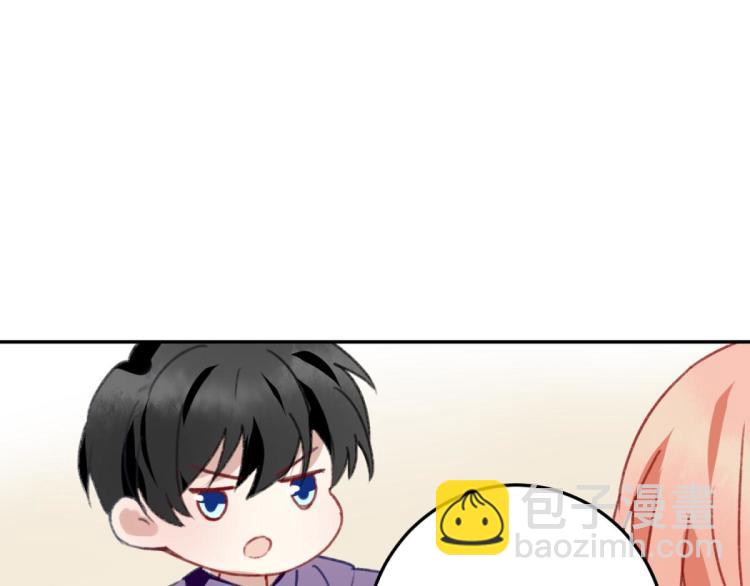 第11话 过去的他194