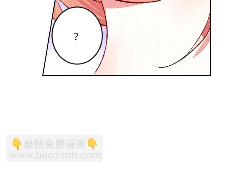 第10话 双人组合21