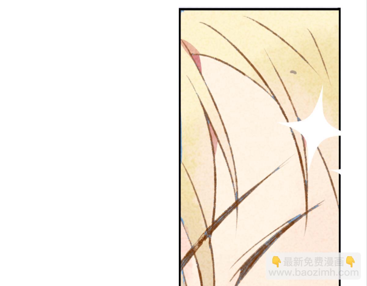 第1话 这个房客不太行179