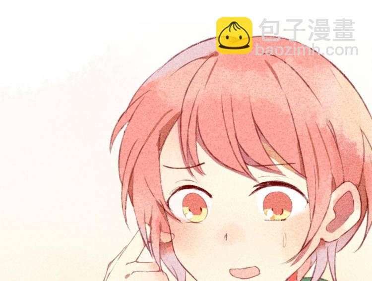 第3话 你别过来！69