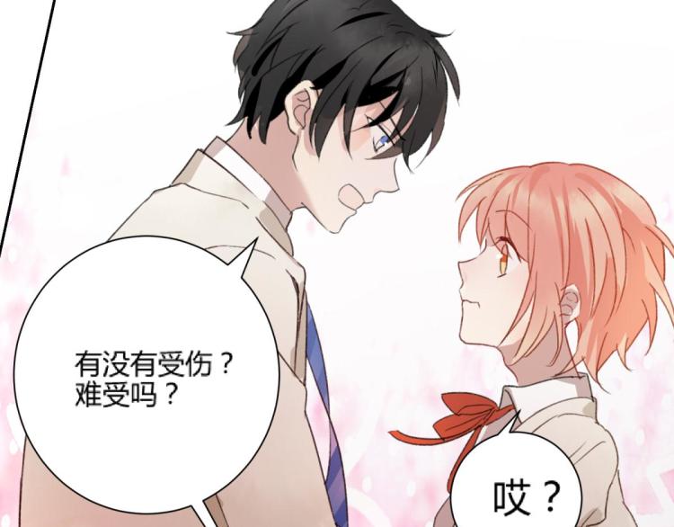 第11话 过去的他144