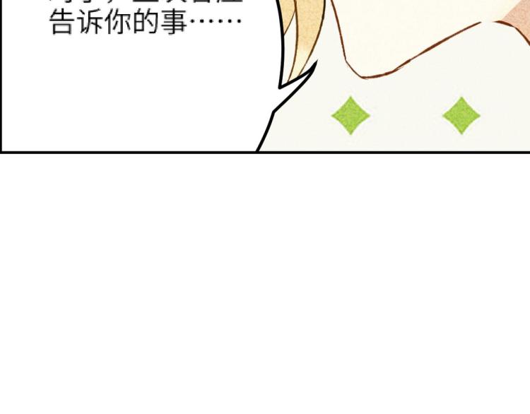 第10话 双人组合29