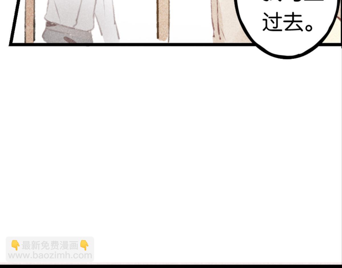 第1话 这个房客不太行188