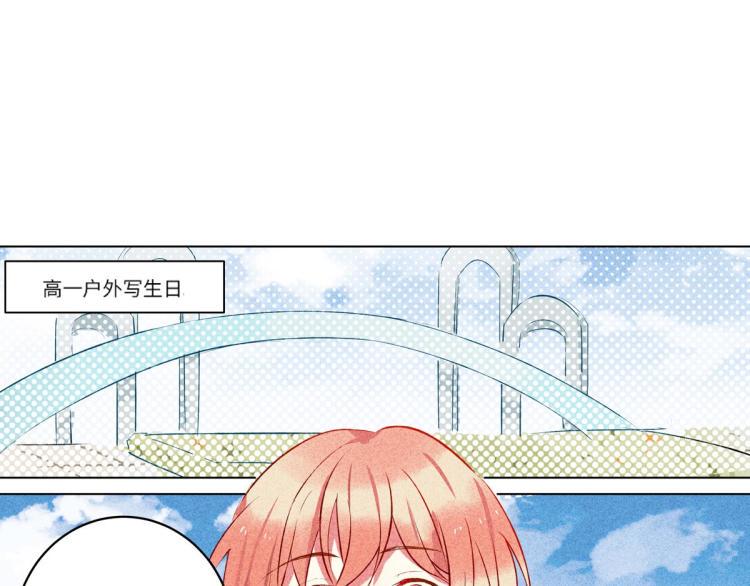 第10话 双人组合4