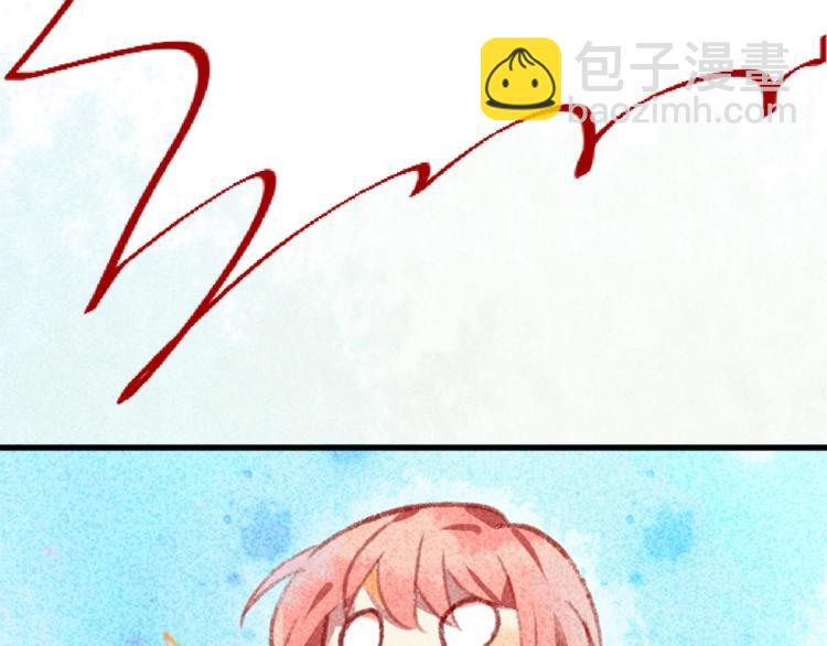 第3话 你别过来！162