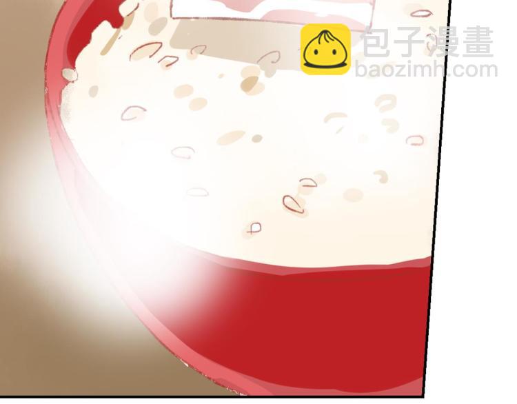 第9话 喜欢的情愫34