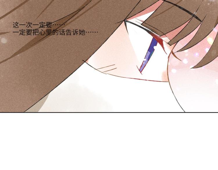 第10话 双人组合107