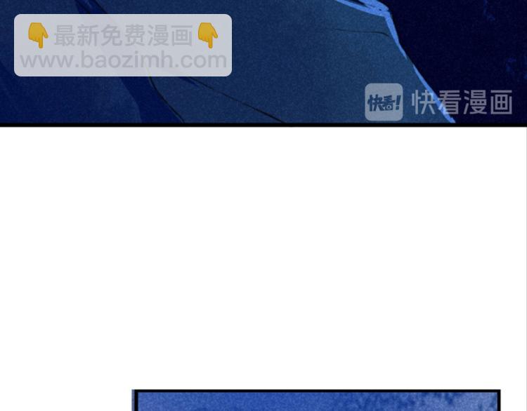 第2话 男神和男神经120