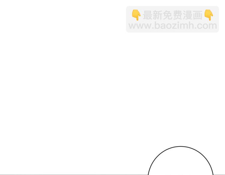 第9话 喜欢的情愫97