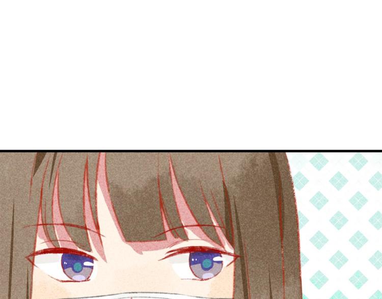 第3话 你别过来！82