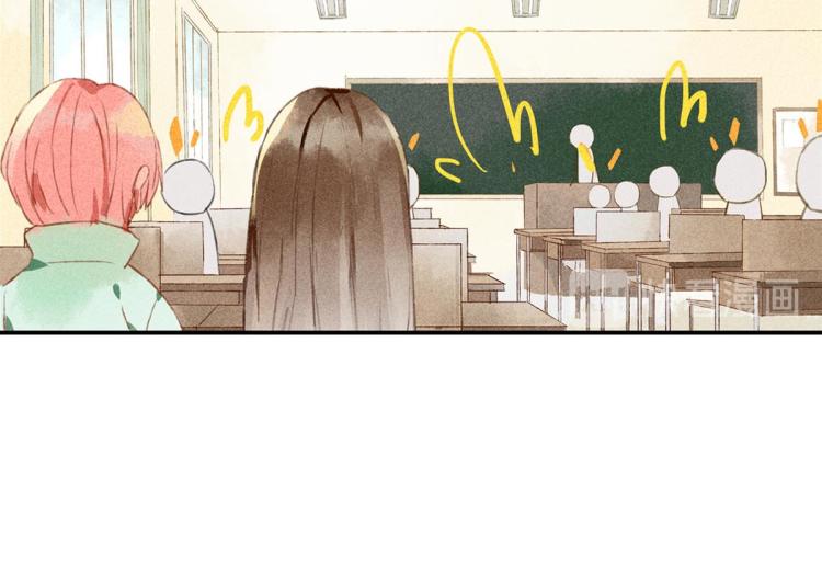 第3话 你别过来！33