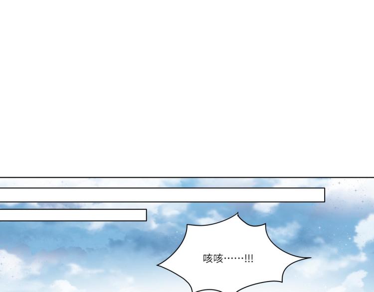 第10话 双人组合253