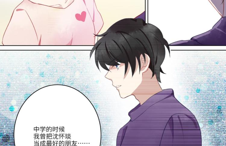 第11话 过去的他222