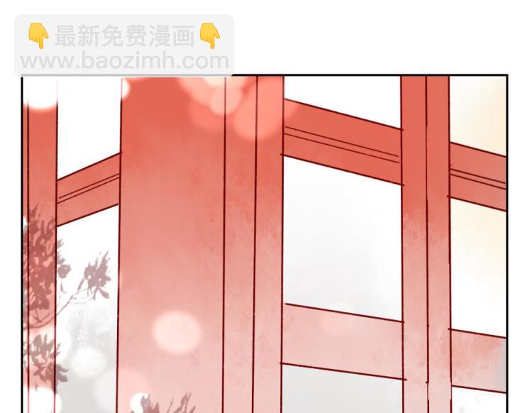 第11话 过去的他29