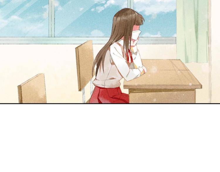 第3话 你别过来！13
