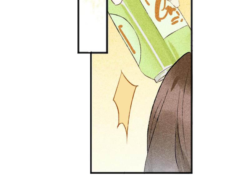 第6话 出手相助162