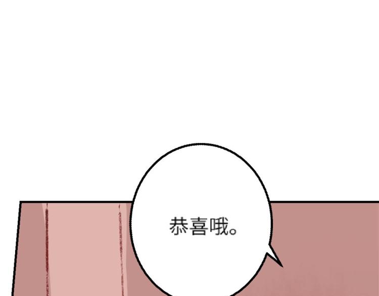 第9话 喜欢的情愫17
