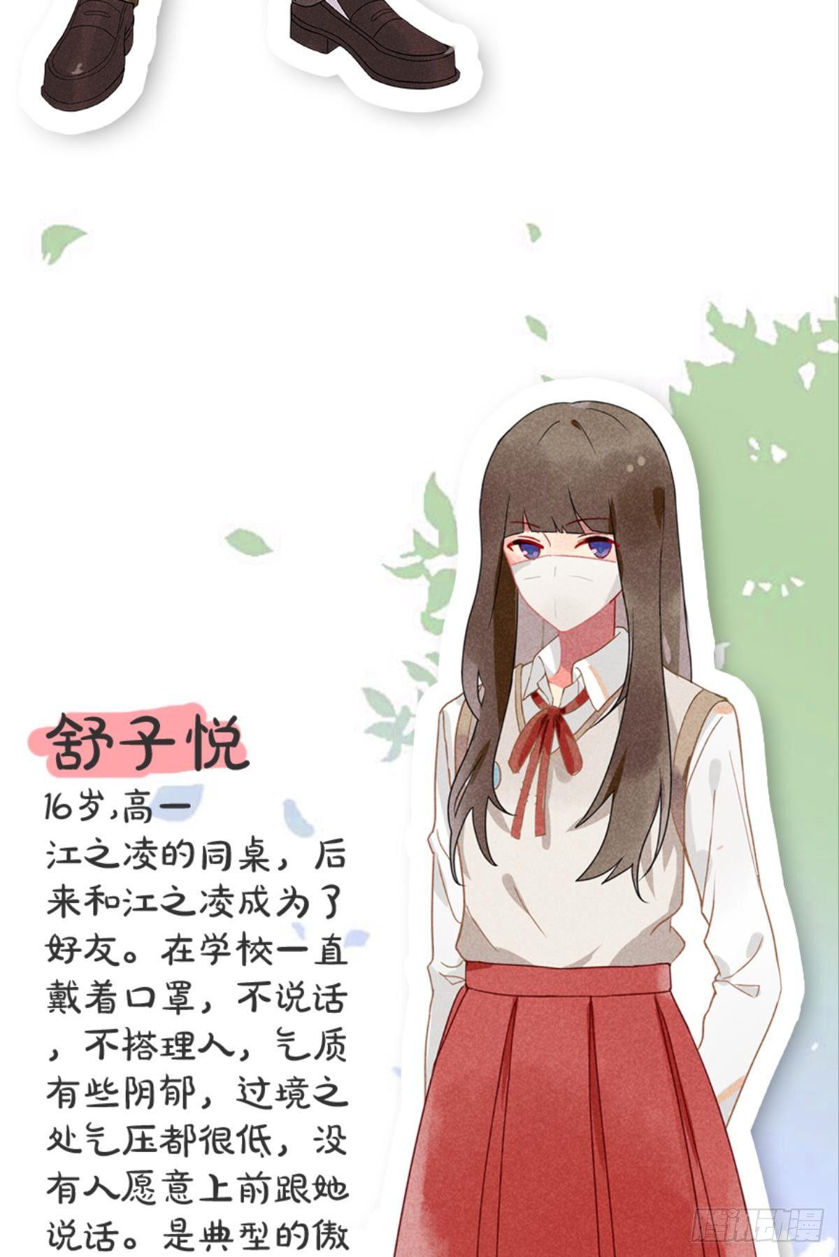 预告9