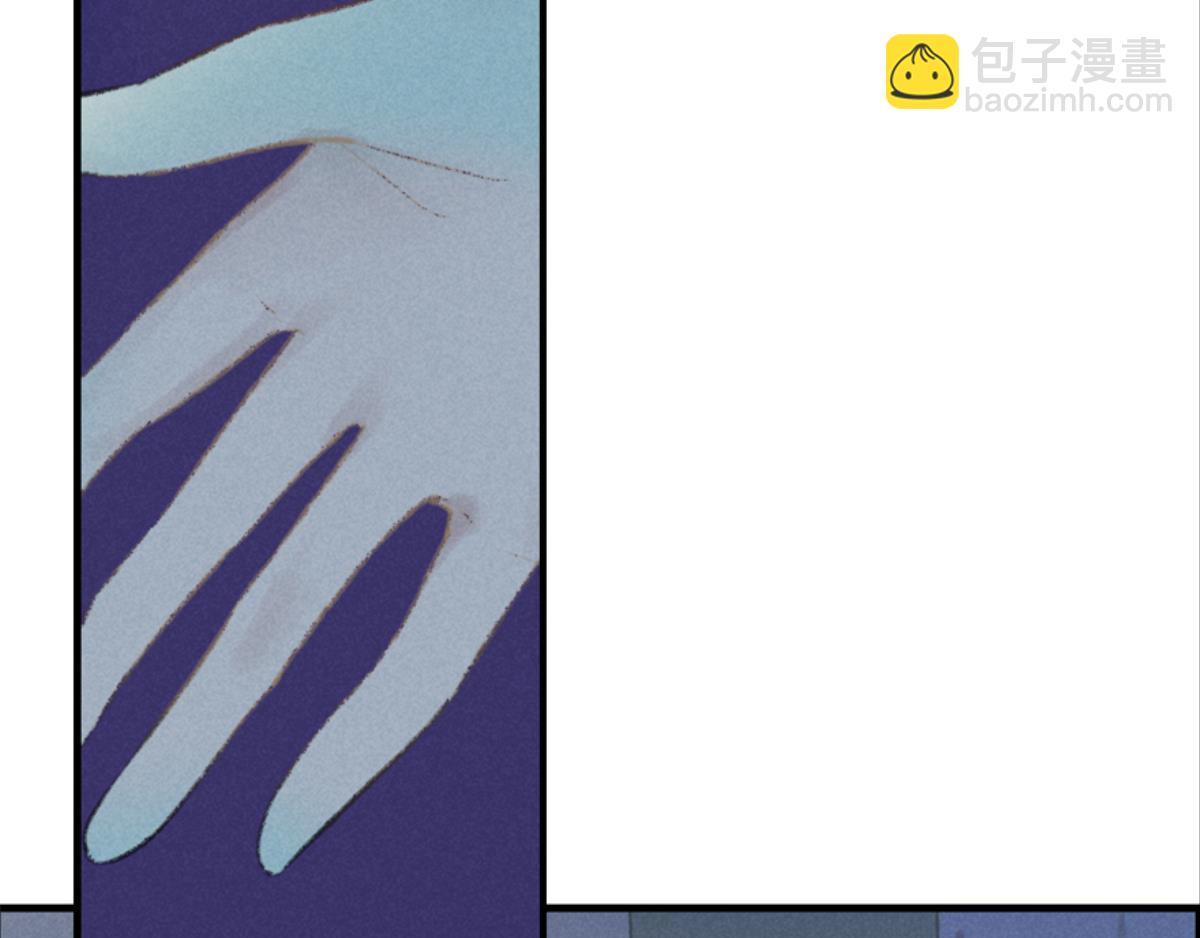 第1话 这个房客不太行80
