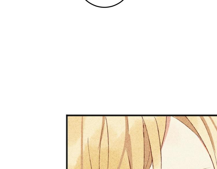 第6话 出手相助167