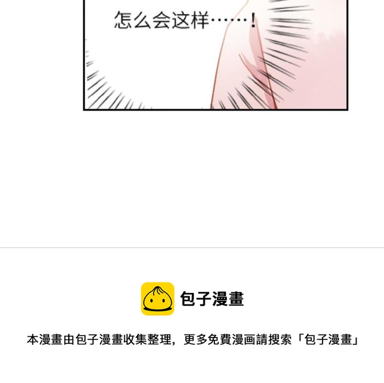 第11话 过去的他232