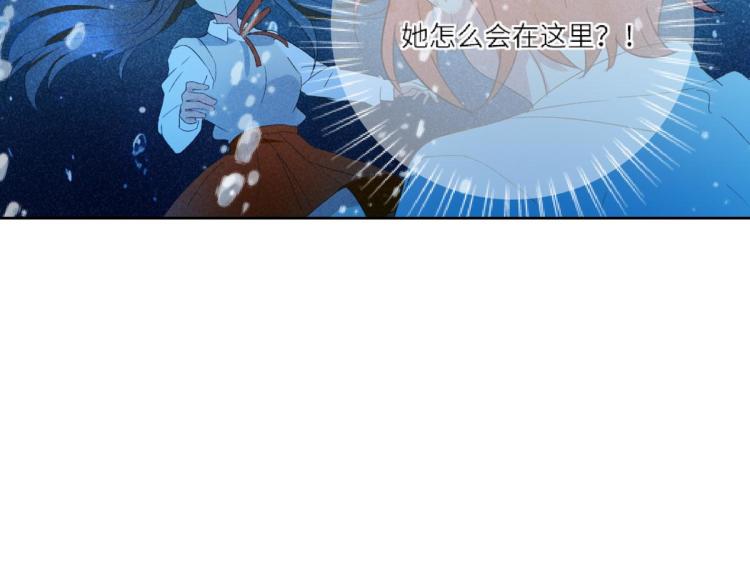 第10话 双人组合251