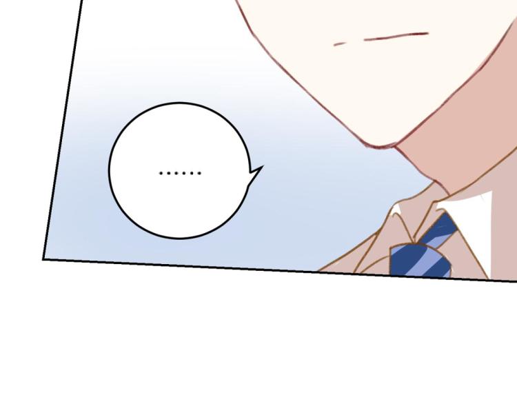 第11话 过去的他177