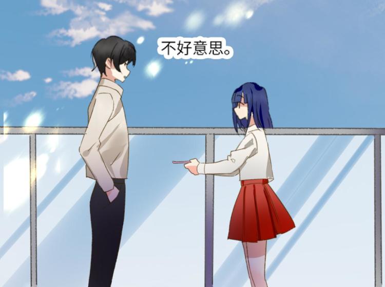 第11话 过去的他102