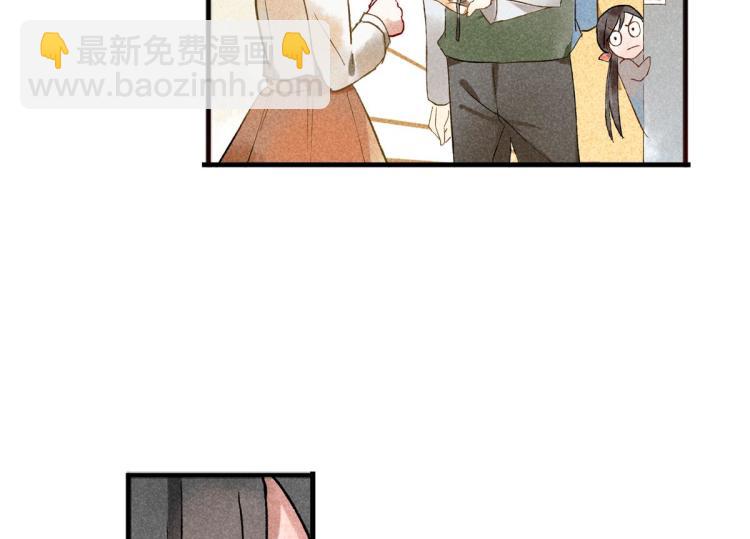 第4话 他居然记得我9